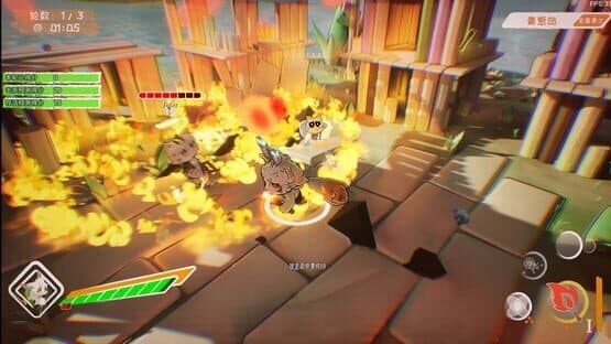 Bonfire and Tail — screenshot 1