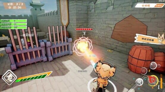 Bonfire and Tail — screenshot 4