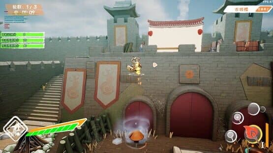 Bonfire and Tail — screenshot 5