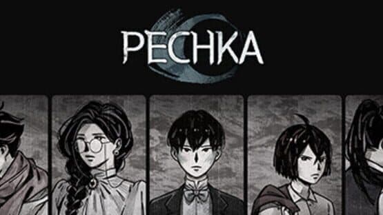 Pechka — screenshot 8
