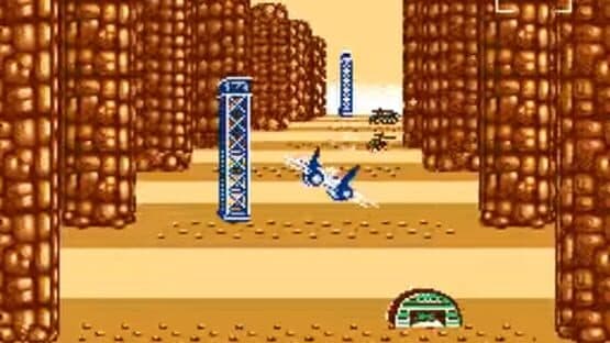 After Burner — screenshot 2