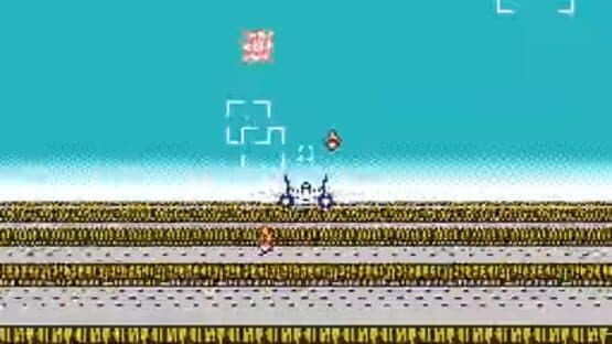 After Burner — screenshot 3