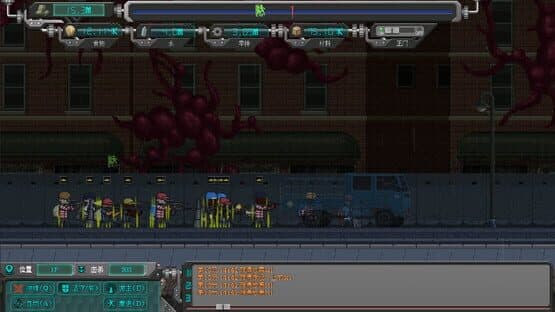 Rebirth Evolution — screenshot 3