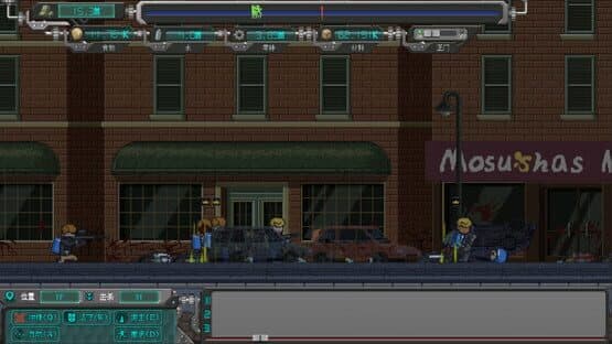 Rebirth Evolution — screenshot 4