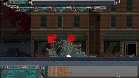 Rebirth Evolution — screenshot 5
