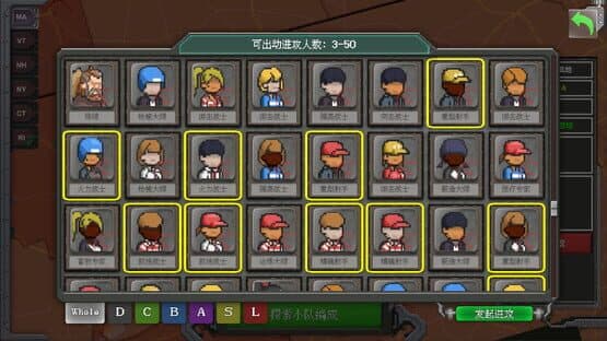 Rebirth Evolution — screenshot 6