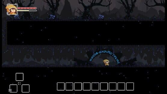 The Unknown — screenshot 8