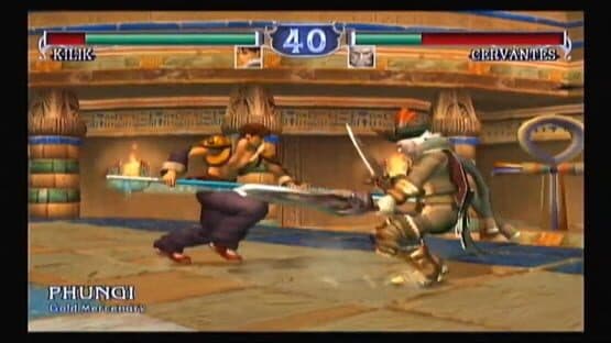 SoulCalibur II — screenshot 2