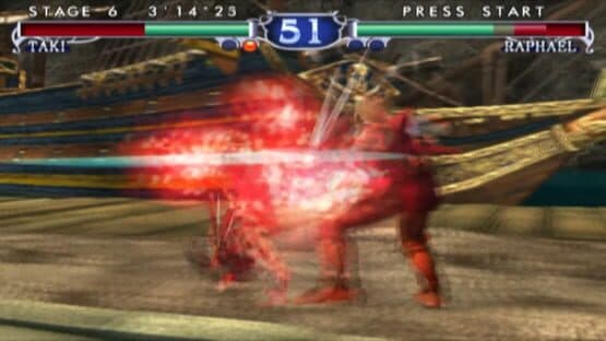 SoulCalibur II — screenshot 2