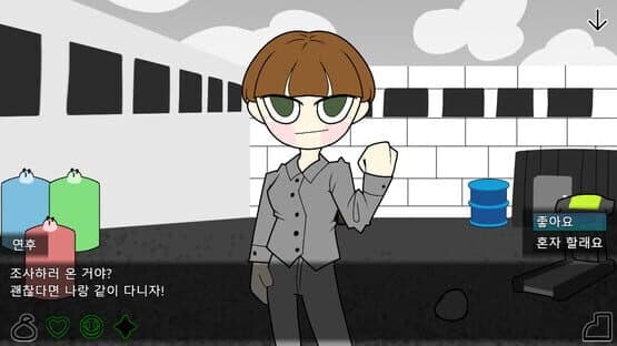 D-100 — screenshot 2