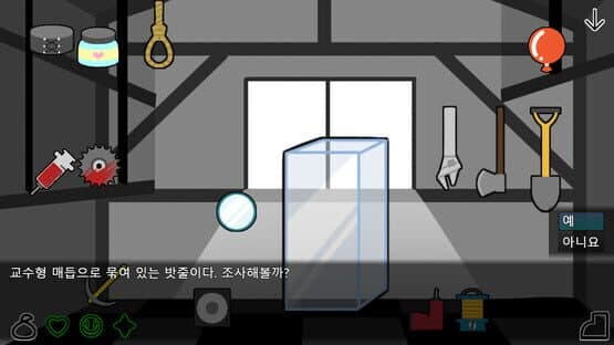 D-100 — screenshot 3