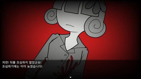 D-100 — screenshot 6