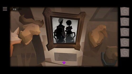 Rose and Lotus: Petals of Memories — screenshot 2