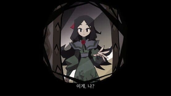 Rose and Lotus: Petals of Memories — screenshot 5
