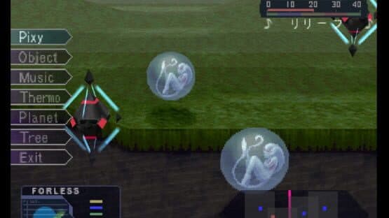 Pixygarden — screenshot 4