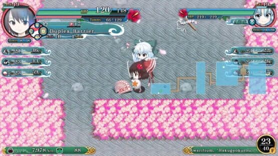 Touhou Genso Wanderer: Limited Edition — screenshot 2