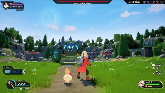 Haruka: Beyond the Stars — screenshot 8