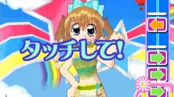 Kirarin Revolution: Atsumete Change! Qurukira Coord — screenshot 2