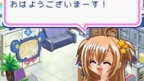Kirarin Revolution: Minna de Odorou Furi Furi Debut! — screenshot 1