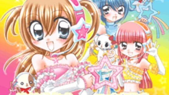 Kirarin Revolution: Minna de Odorou Furi Furi Debut! — screenshot 4