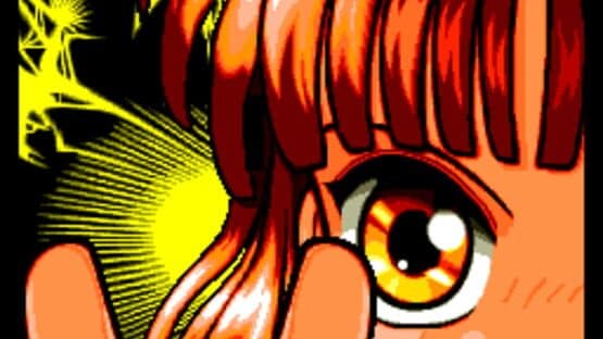 Puyo Puyo CD Tsuu — screenshot 2
