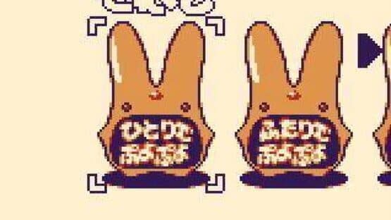 Pocket Puyo Puyo Tsuu — screenshot 4