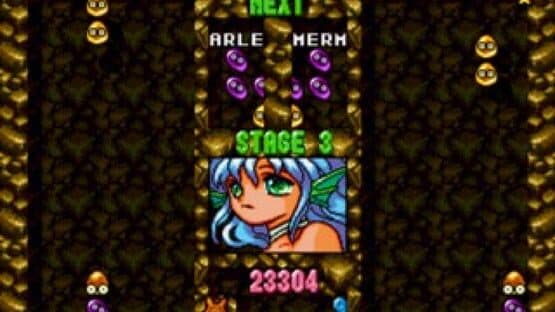 Puyo Puyo Box — screenshot 5