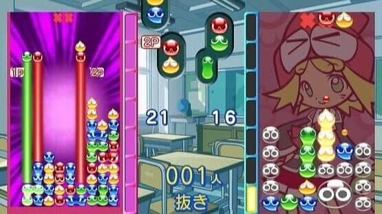 Puyo Puyo 7 — screenshot 5