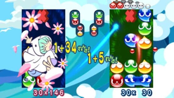 Puyo Puyo!! 20th Anniversary — screenshot 2