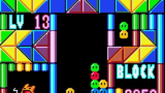 Nazo Puyo — screenshot 2
