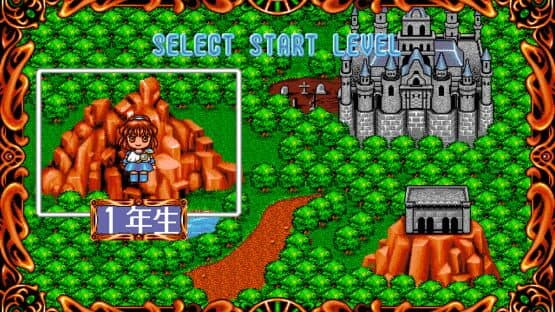 Nazo Puyo — screenshot 2