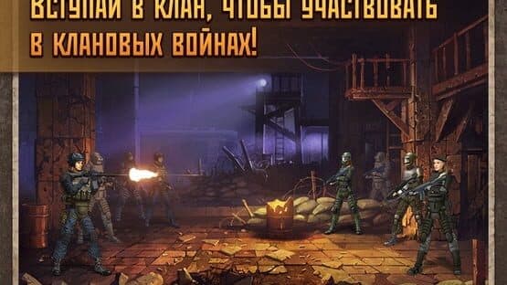 Metro 2033 — screenshot 6