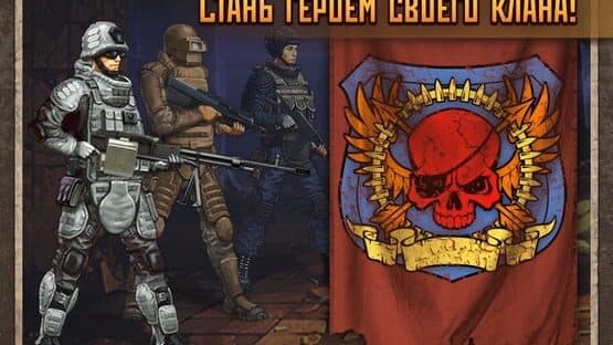 Metro 2033 — screenshot 7