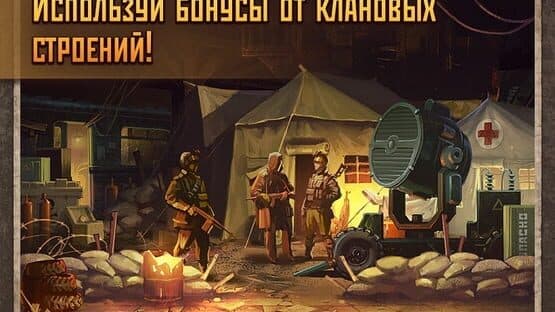 Metro 2033 — screenshot 8