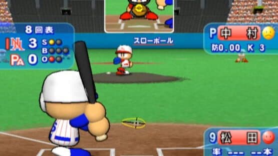 Jikkyou Pawafuru Puroyakyu 12: Kettei-ban — screenshot 2