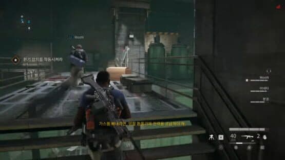 World War Z: Deluxe Edition — screenshot 1