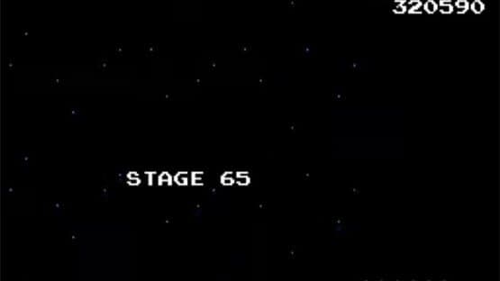 Sega-Galaga — screenshot 3