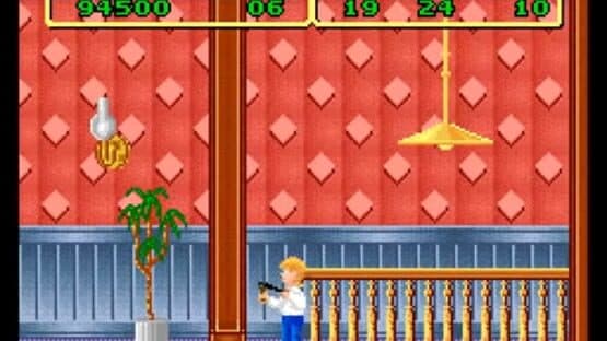 Home Alone — screenshot 2