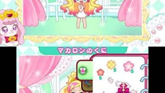 Go! Princess PreCure: Sugar Oukoku to 6-nin no Princess! — screenshot 3