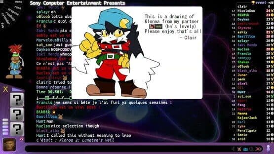 VGM Quiz — screenshot 3