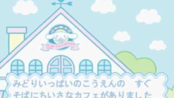 Cinnamoroll Fuwa-fuwa Daisakusen — screenshot 1