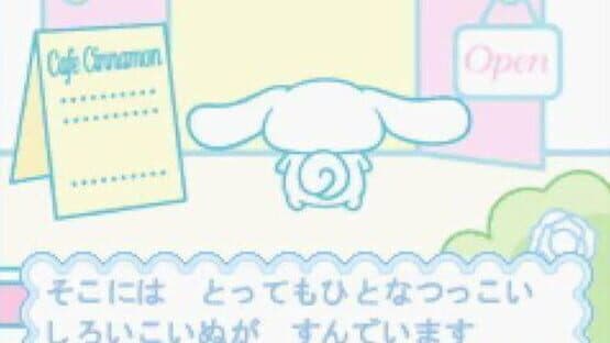 Cinnamoroll Fuwa-fuwa Daisakusen — screenshot 3
