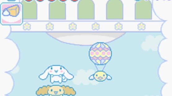Cinnamon: Yume no Daibouken — screenshot 5