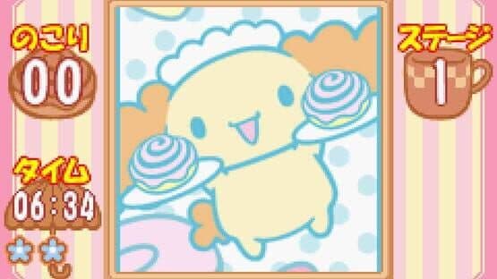 Cinnamoroll: Koko ni Iru yo — screenshot 2