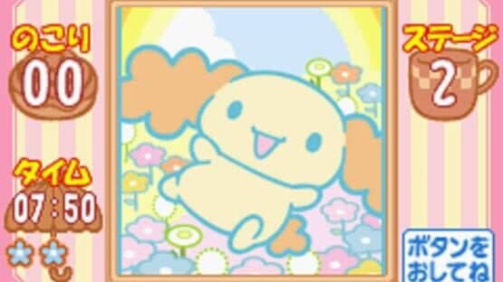 Cinnamoroll: Koko ni Iru yo — screenshot 4