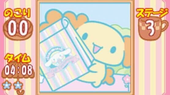 Cinnamoroll: Koko ni Iru yo — screenshot 5