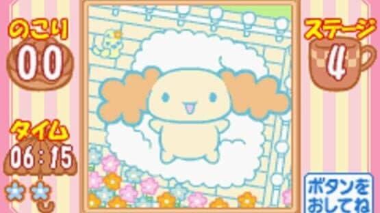 Cinnamoroll: Koko ni Iru yo — screenshot 6