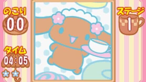 Cinnamoroll: Koko ni Iru yo — screenshot 8