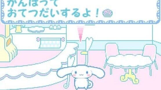 Cinnamoroll: Ohanashi Shiyo!: Kirakira de Kore Cafe — screenshot 5