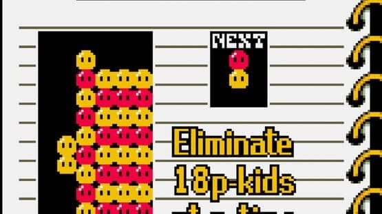 Puyo Puyo — screenshot 3